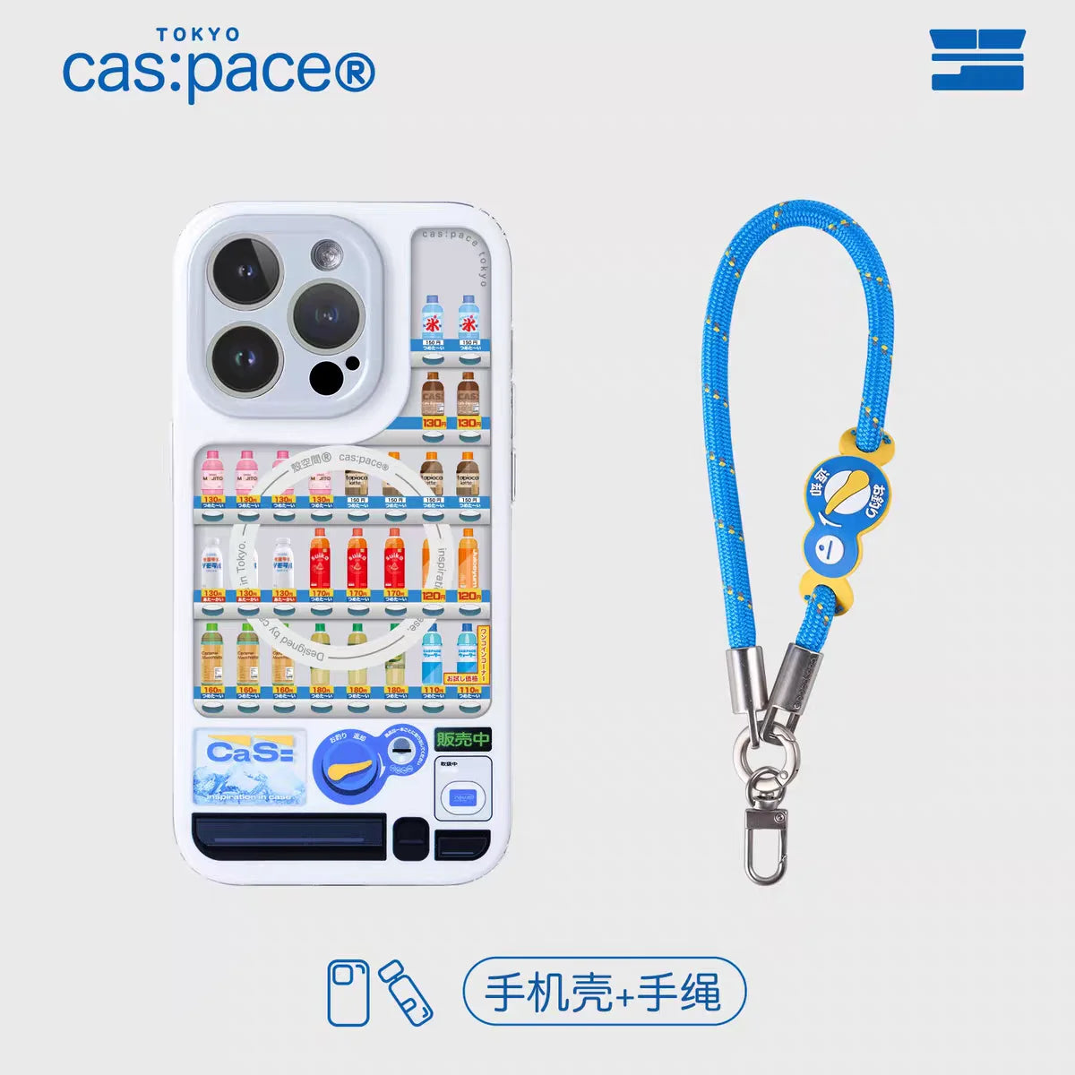 Stylish Magnetic Protection Case for iPhone 17 - Beverage Theme
