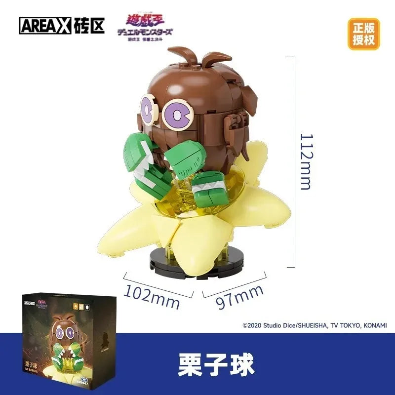 AREA-X Building Blocks Set - Time Wizard & Scapegoat Puzzle Toys