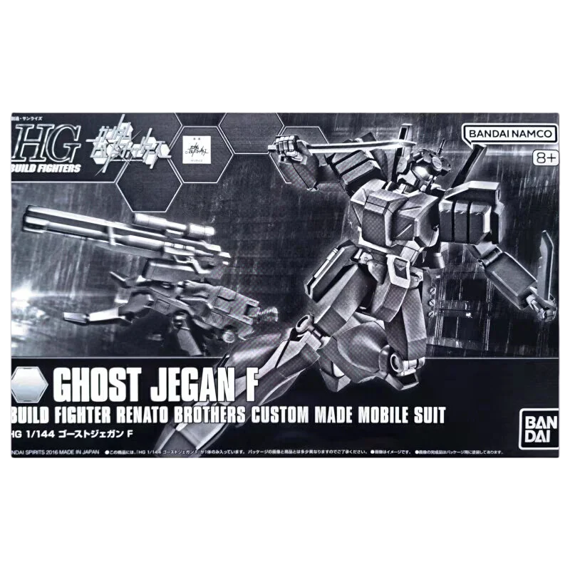 Bandai 1/144 GNX-803ACC Accelerate GN-X Model Kit - Anime Action Figure