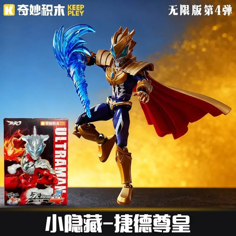 Keeppley Ultraman Building Block Model - Creative Gift for Builders