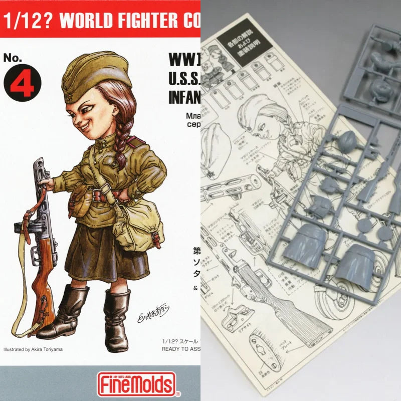 Fine Molds 1/12 Infantryman Model Kit – Expert Detail & Display Quality