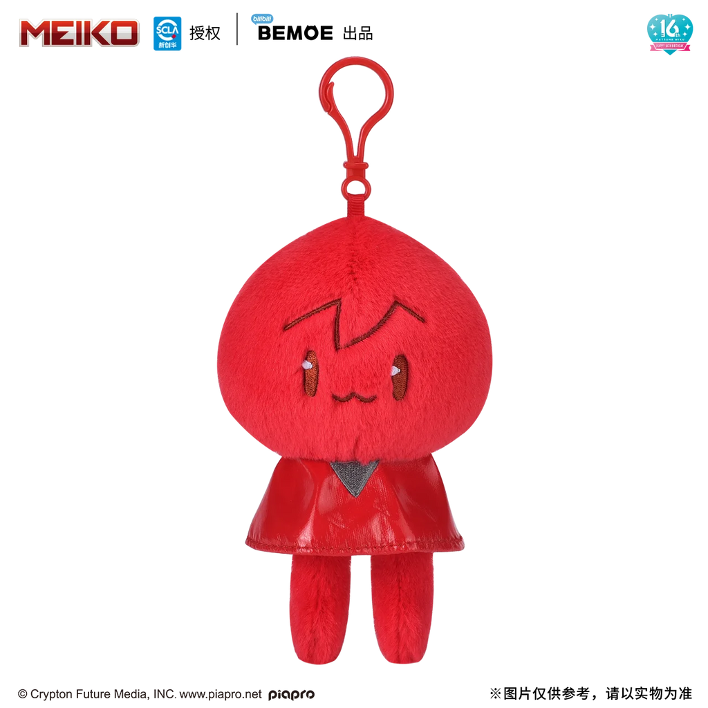 Vocaloid Plush Dolls - Kaito, Meiko & Luka Megurine Collectibles