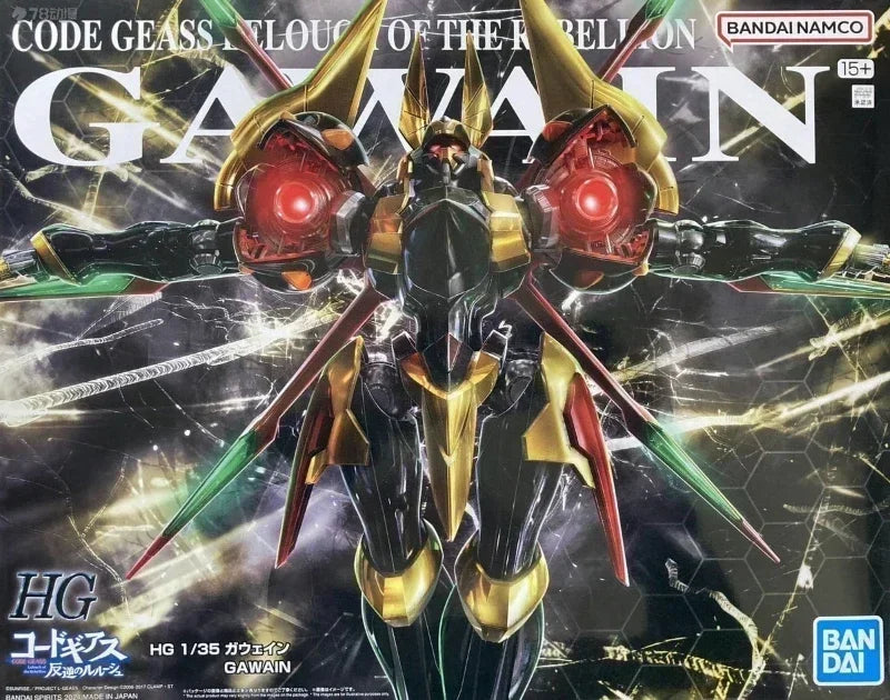 Bandai HG CODE GEASS GAWAIN Action Figure Model Kit Toy