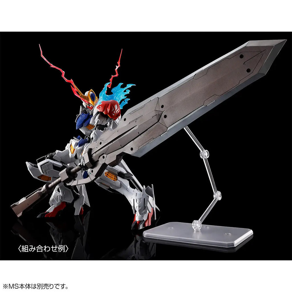 BANDAI MG Barbatos Accessories Pack for Mobile Suit Gundam Lovers