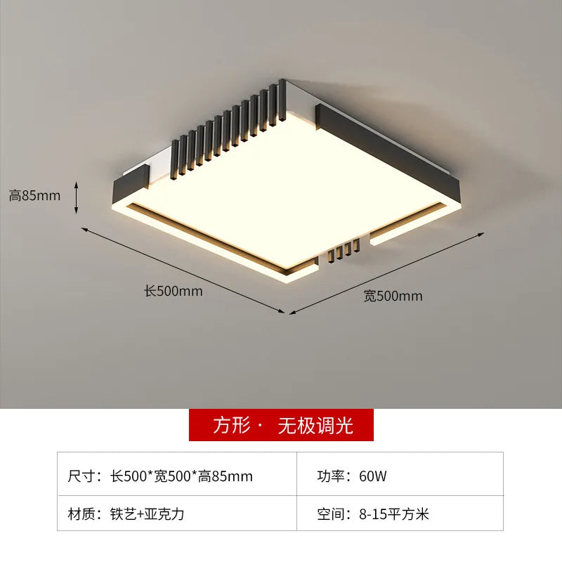 Modern Nordic LED Ceiling Light - Dimmable Metal Fixture