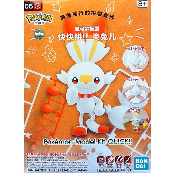 Premium Collectible Pokémon Action Figures Set – Anime Models