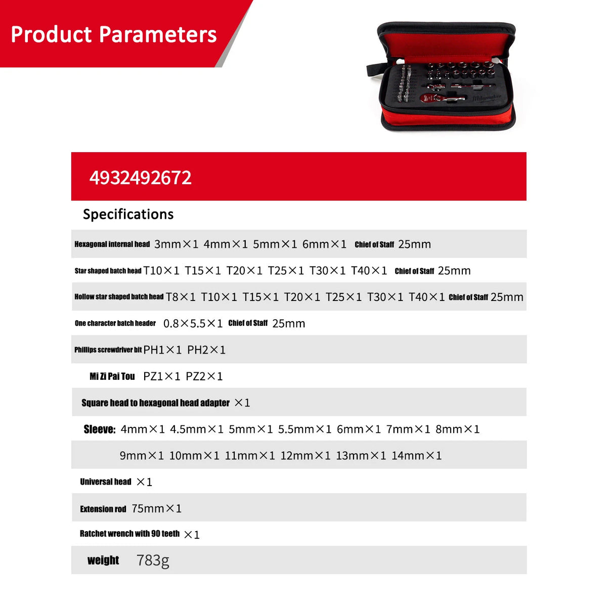 Milwaukee 39-Piece Metric 1/4" Compact Ratchet Set with Storage Bag