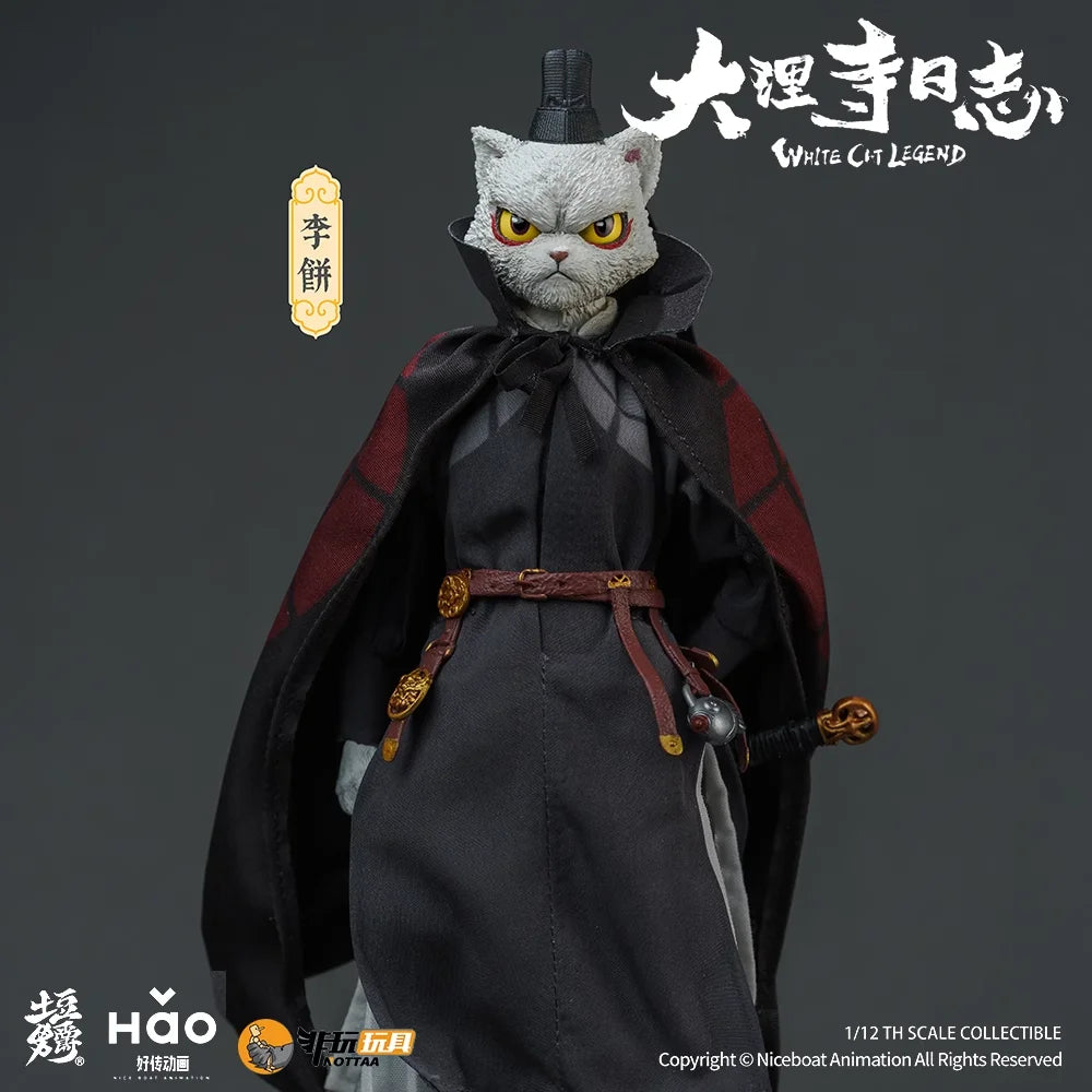 1/12 Movable Demon Cat Master Figure – Dali Temple Collectible Toy