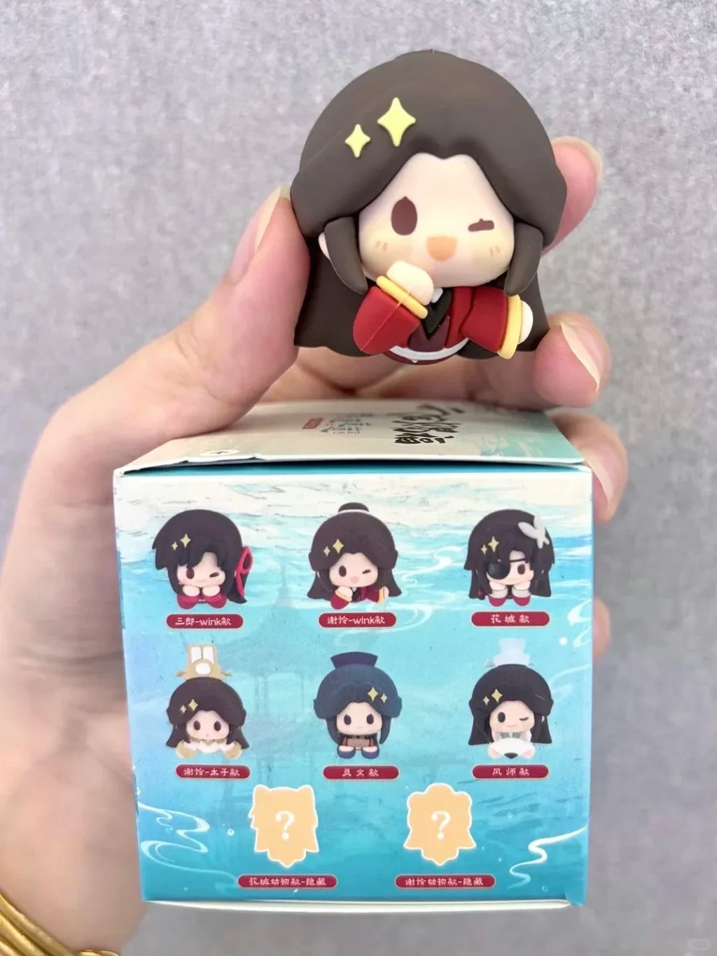 Mystery Blind Box Clear Lotus Refrigerator Stickers - Anime Collectibles