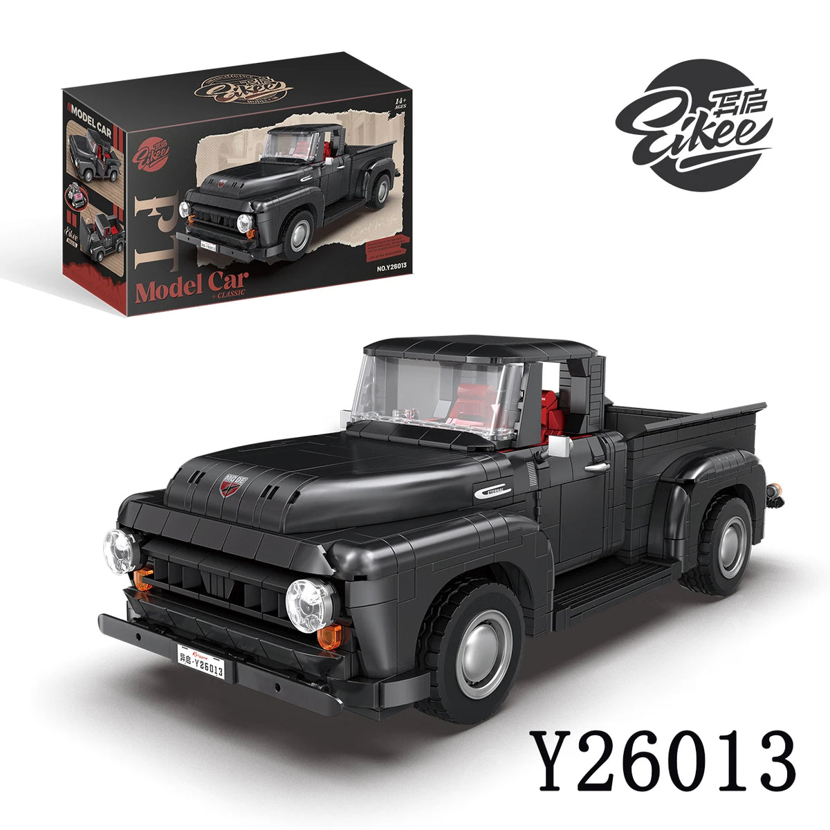 MOULD KING 1953 F100 Pickup Truck Building Blocks Model - Retro Toy