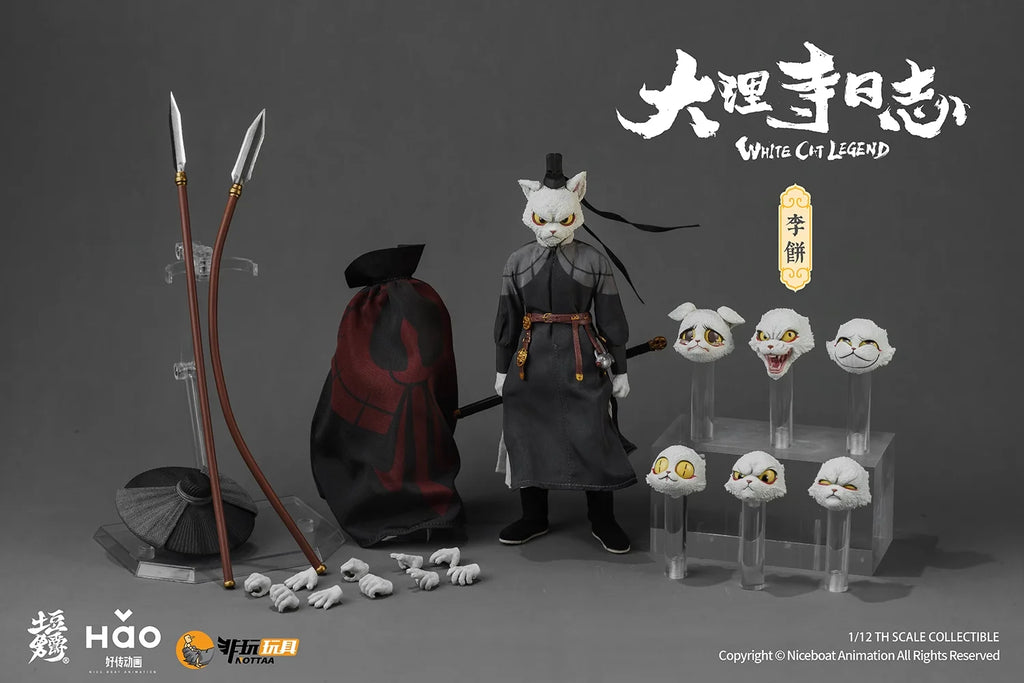 1/12 Movable Demon Cat Master Figure – Dali Temple Collectible Toy