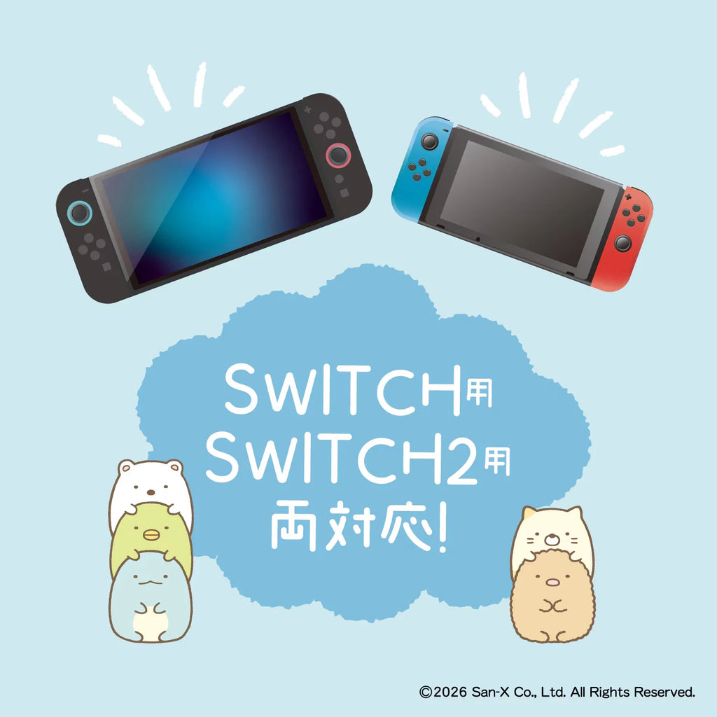 Nintendo Switch Rilakkuma Wireless Controller - Fun, Colorful Gaming