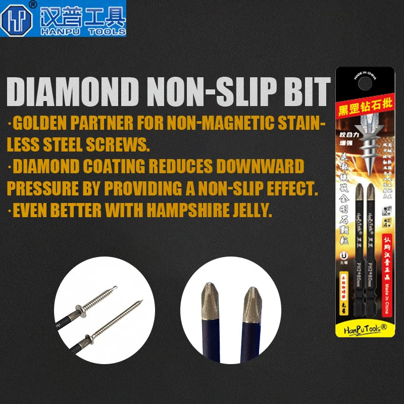 HANPU PH-2 Diamond Non-Slip Bit for Power Tools - Ultimate Grip