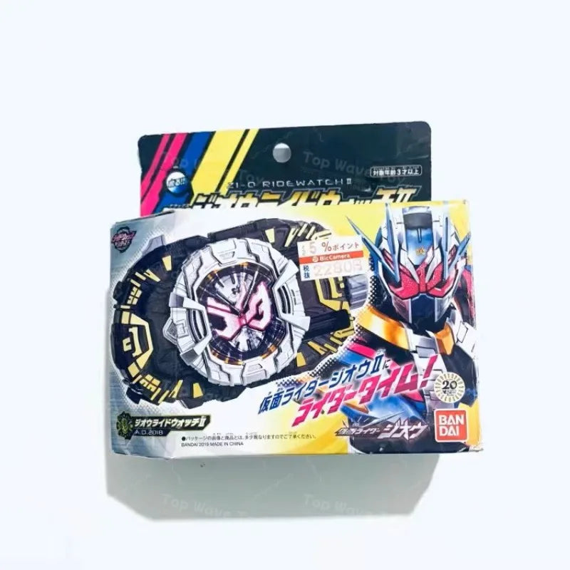 Bandai Kamen Rider Build DX SUPER BEST Squeeze Driver & GP Rider Watch
