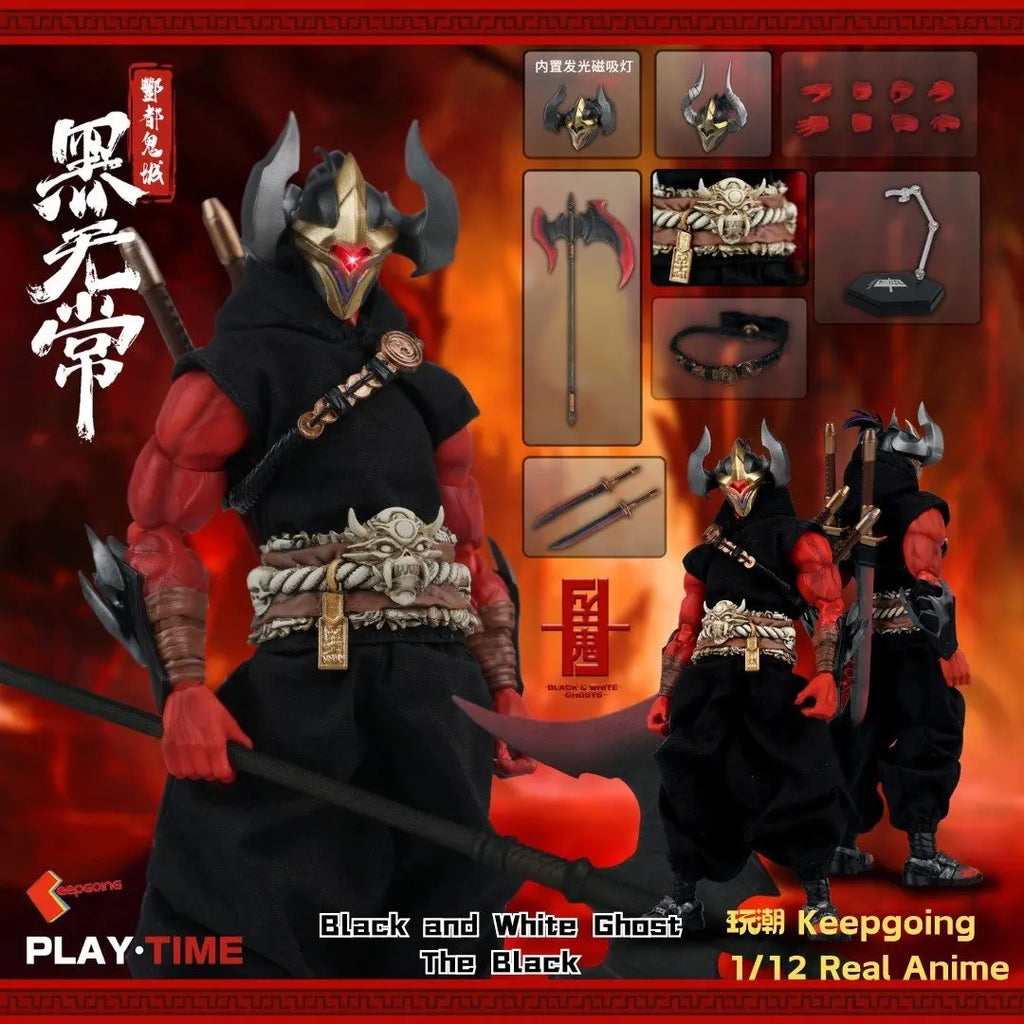 Keepgoing 1/12 Black & White Ghost Action Figure Set - 6'' Highly Detailed