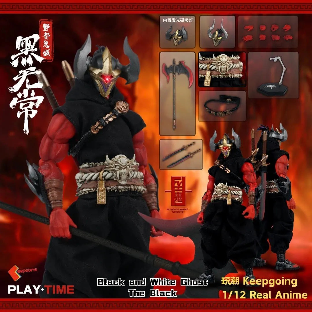 Keepgoing 1/12 Black & White Ghost Action Figure Set - 6'' Highly Detailed
