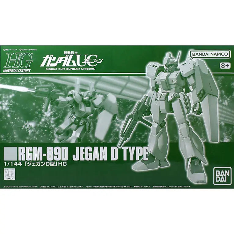 Bandai HGPB Rgm-89s Stark Jegan Model Kit - Action Figure Collectible