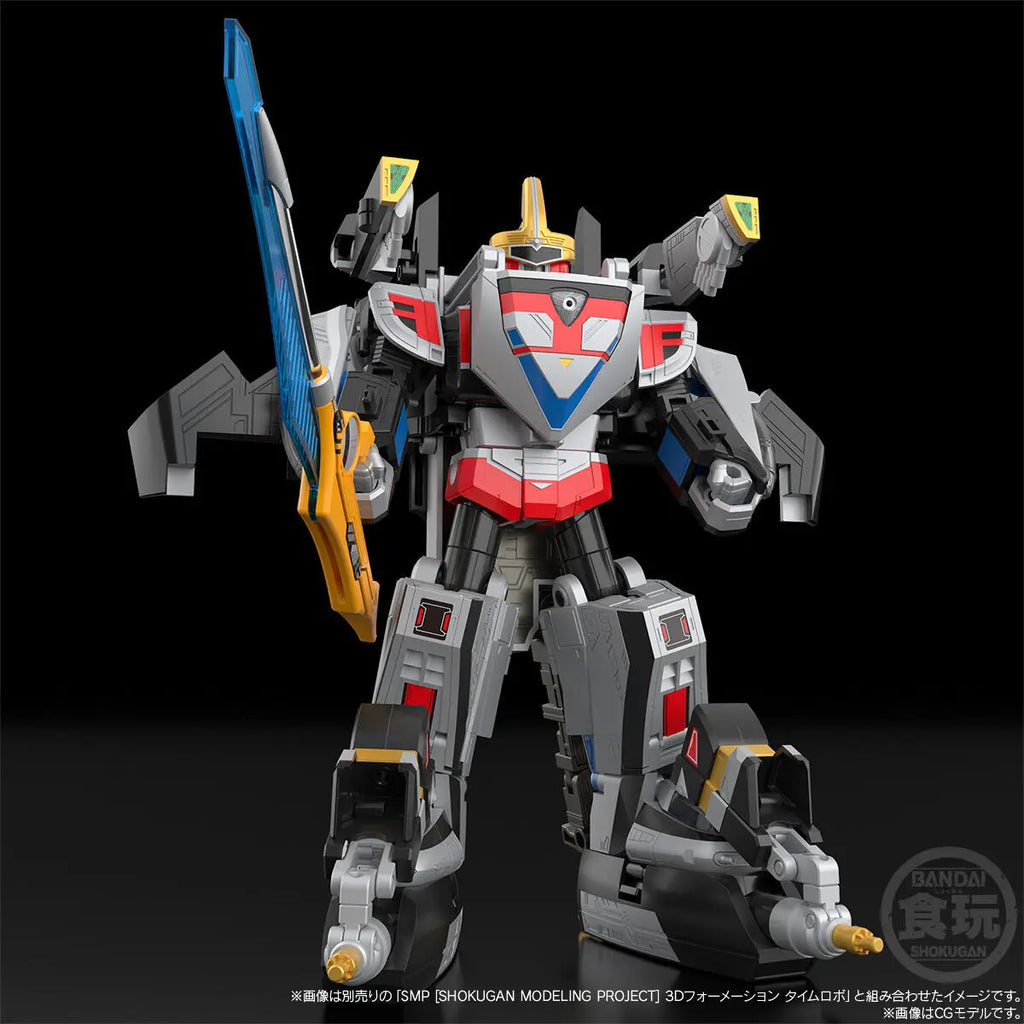 Bandai Timeranger Delta Formation Time Shadow Action Figure - 16cm