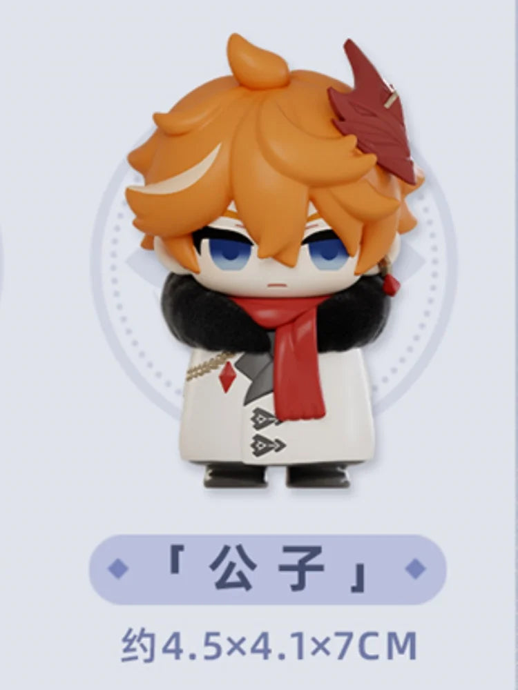 Genshin Impact Fatui Harbinger Blind Box Figurine - Surprise Toys