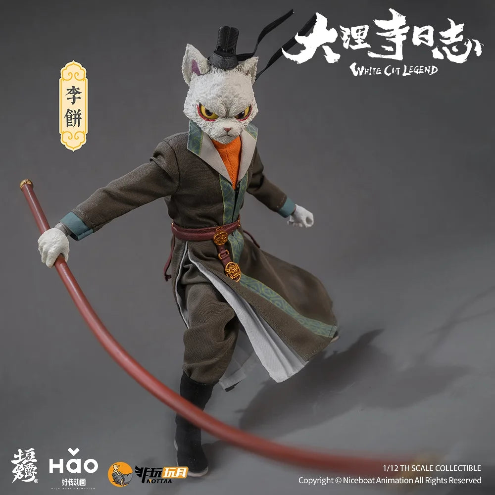 1/12 Movable Demon Cat Master Figure – Dali Temple Collectible Toy