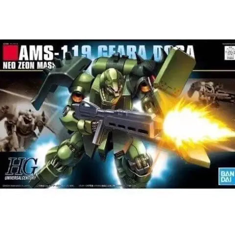Bandai HGUC 1/144 AMS-119 Geara Doga Action Figure - Mobile Suit