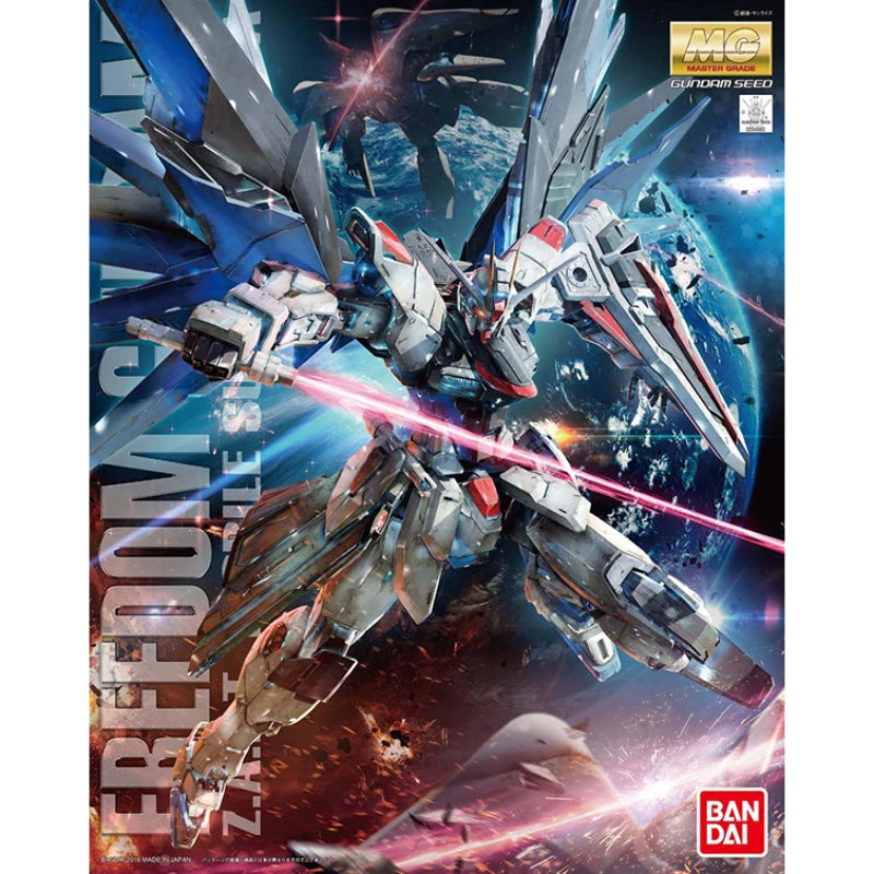 Bandai Freedom Gundam MG 2.0 Model Kit - Ultimate Collector's Toy