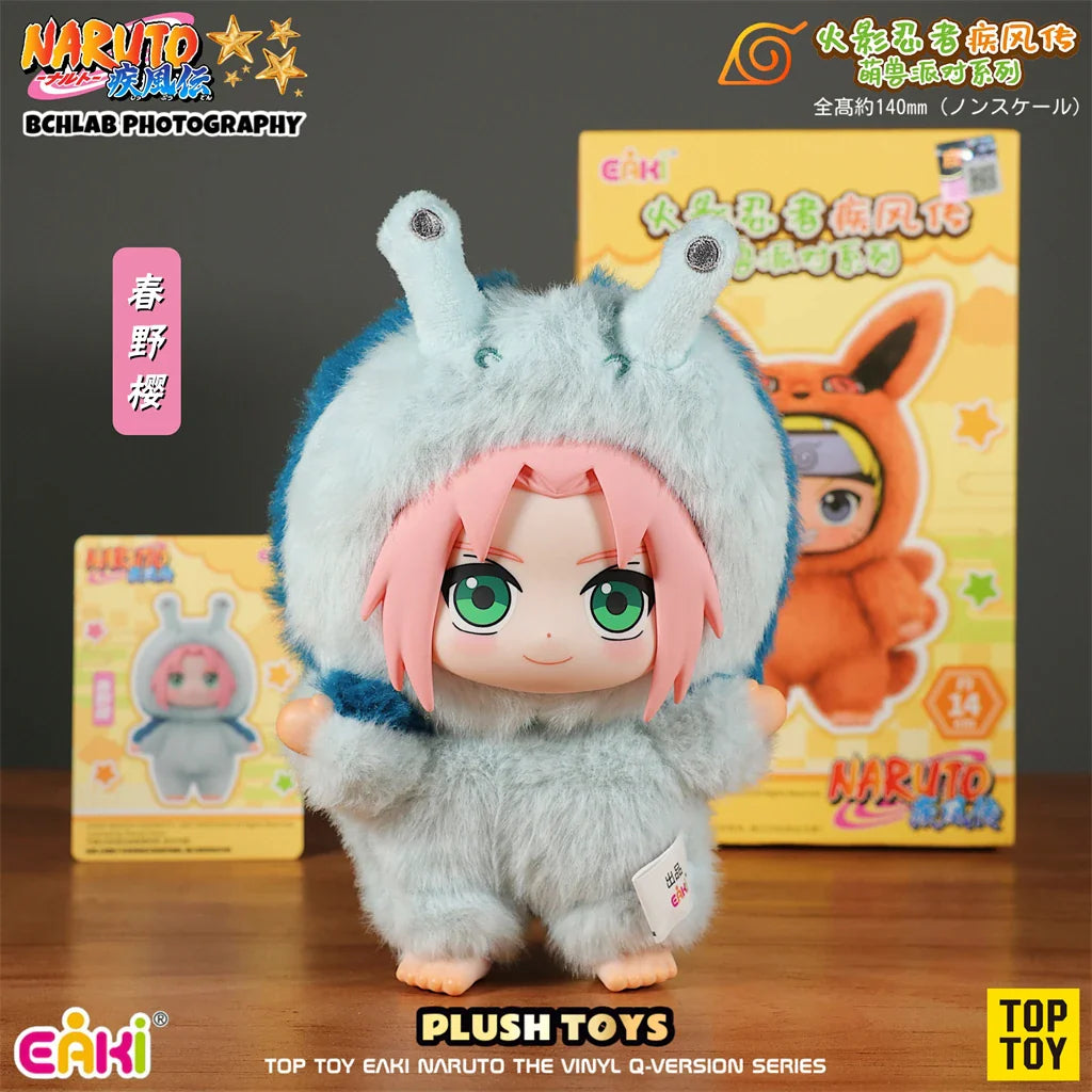 Adorable Naruto Sasuke Plush Pendant - Unique Collectible Gift