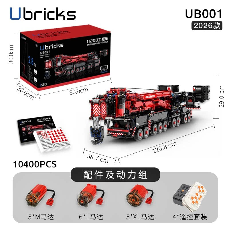 10400Pcs Motorized Mobile Crane Building Blocks - Educational Toy Set