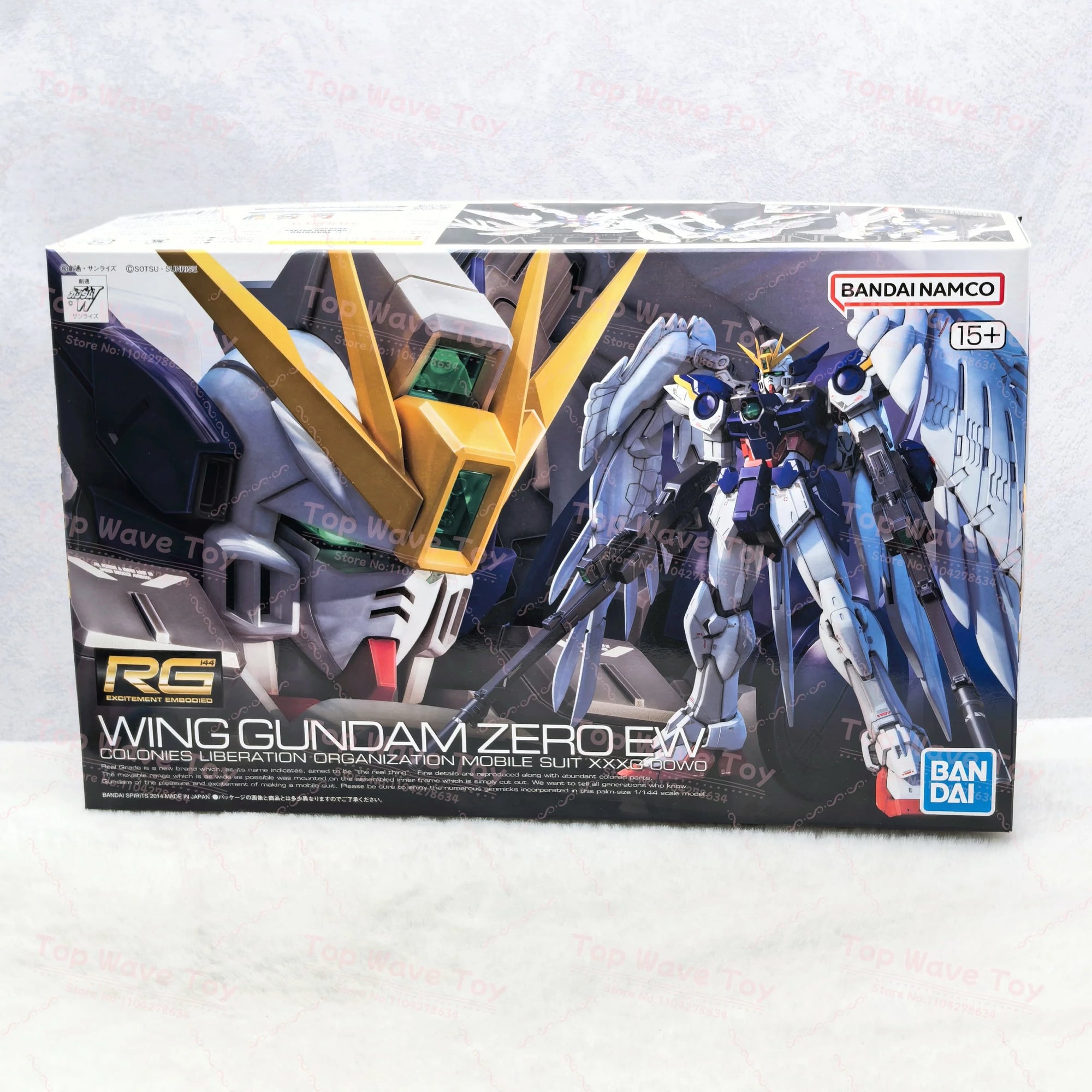 Bandai RG RX-78-2 Unicorn Gundam Model Action Figure - Stunning Detail