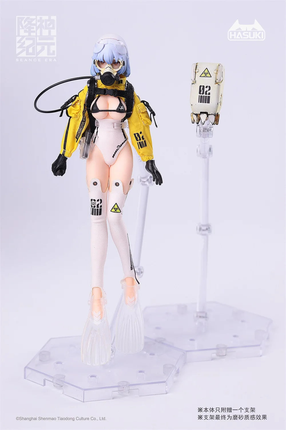 Bandai 1/12 SE002 Kraken Diving Girl Model - Ultimate Action Toy