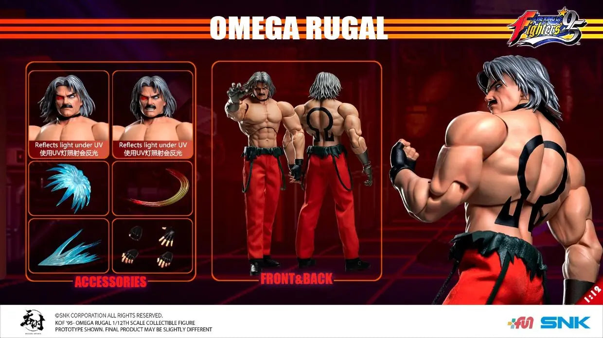 1/12 Scale Omega Rugal Double Heads Action Figure - 17cm Collector's Model