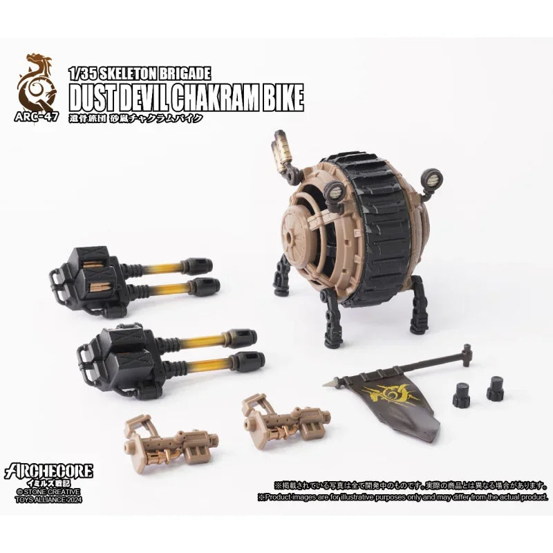 HEROCROSS Wolf Smoke Turbine - 48 Wandering Warrior Gift