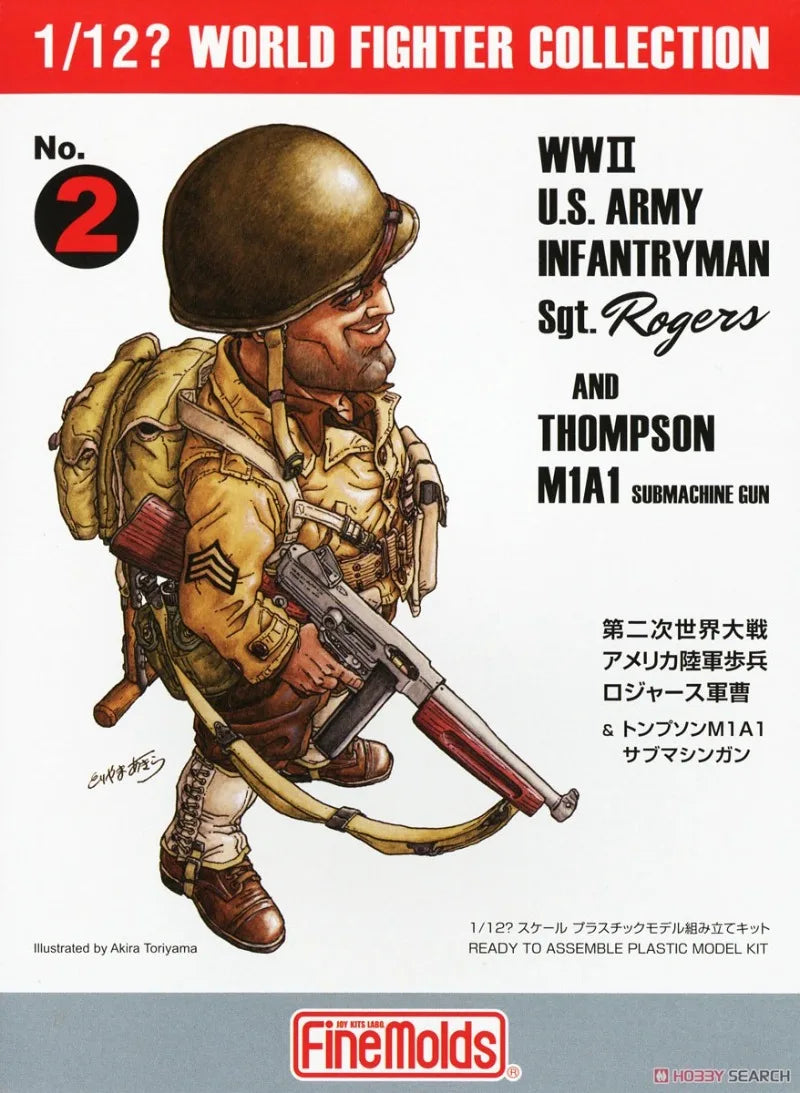 Fine Molds 1/12 Infantryman Model Kit – Expert Detail & Display Quality