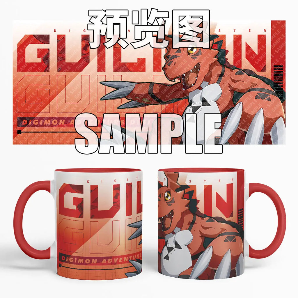 Cute Digimon Adventure Ceramic Mug - Agumon & Gabumon