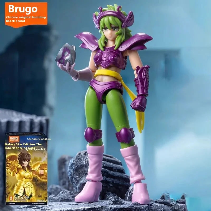 Blokees Saint Seiya Galaxy V2 Action Figures - Iconic Anime Collectibles