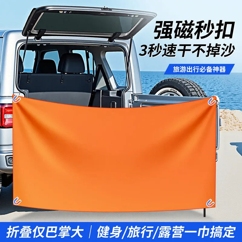 Double-Sided Velvet Quick-Dry Magnetic Towel for Sports & Outdoors