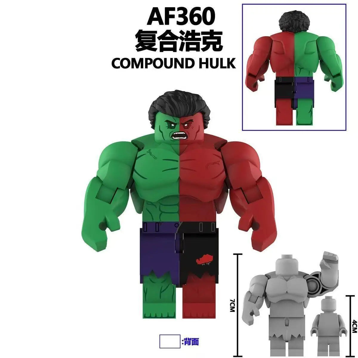 Potdemiel AF360 Composite Figure - Assembled Lux Model