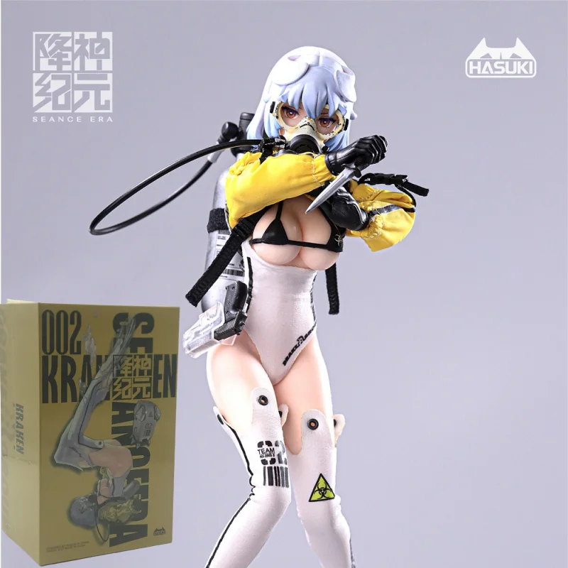 Bandai 1/12 SE002 Kraken Diving Girl Model - Ultimate Action Toy