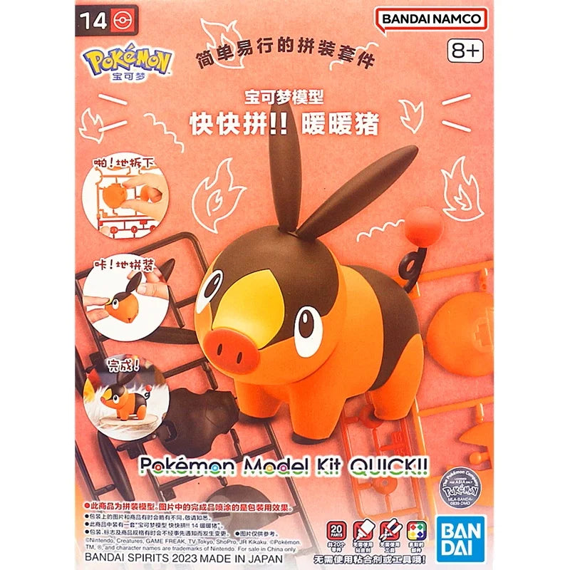 Premium Collectible Pokémon Action Figures Set – Anime Models