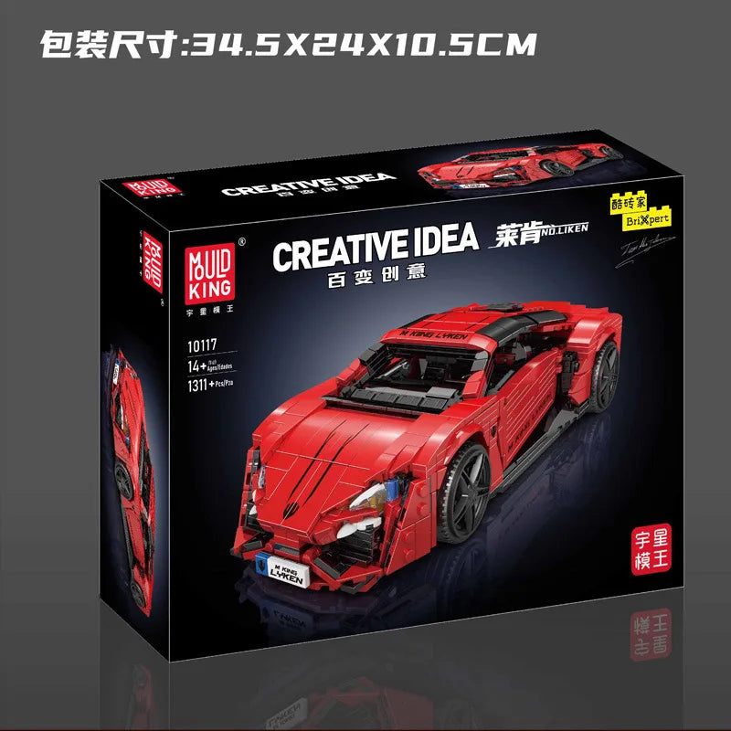 Red Lykan Sport Racing Car Building Block Set - Fun for Kids!