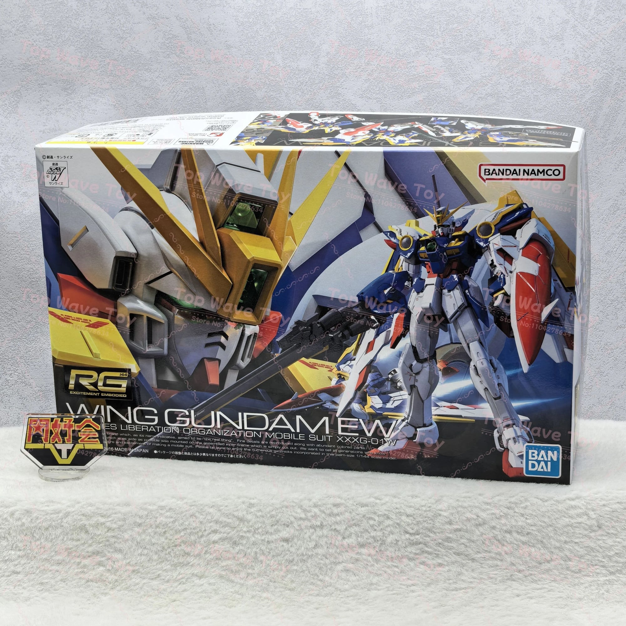 Bandai RG RX-78-2 Unicorn Gundam Model Action Figure - Stunning Detail