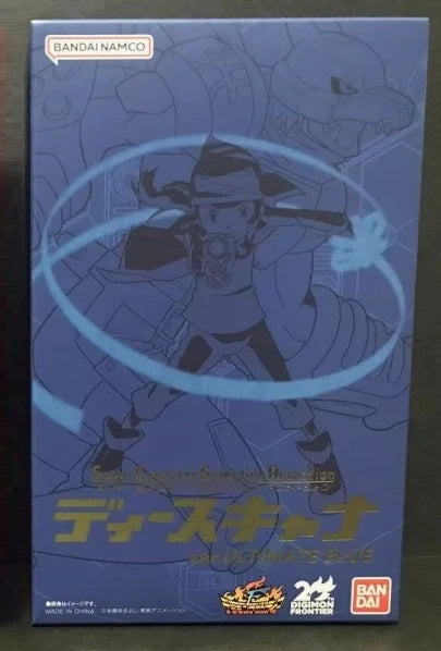 Bandai 2025 Digimon Adventure 02 V-Mon & Wormmon Animation Model