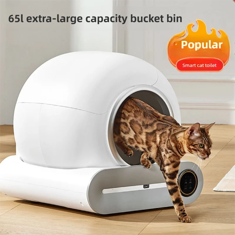 Automatic Self-Cleaning Cat Litter Box with APP Control - Odor-Free