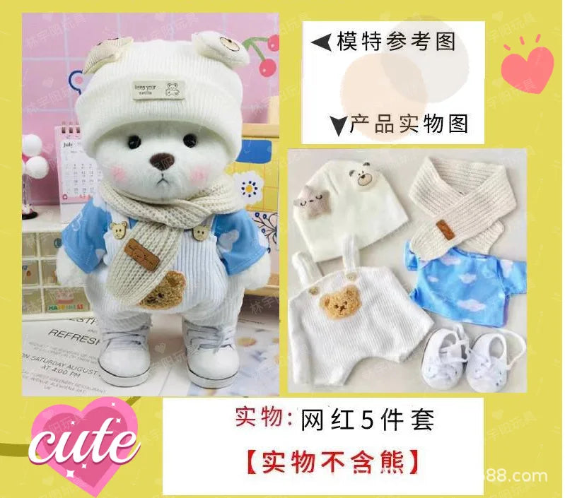 30cm Plush Teddy Bear - Handmade Kawaii Doll for Creative Dress Up