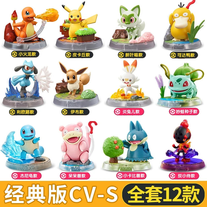 Creative Block Building Set with Iconic Characters - Lucario & More