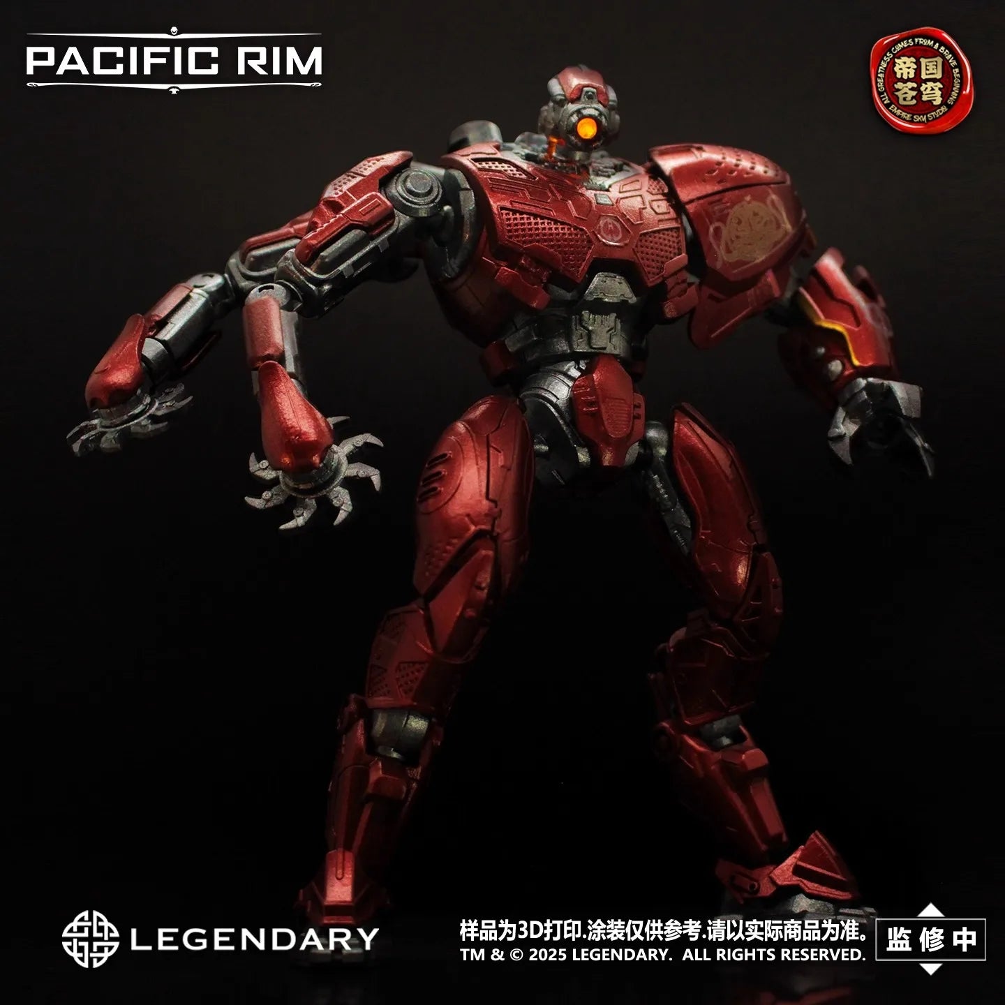 Gipsy Danger & Crimson Typhoon 5-Inch Detailed Action Figures Set