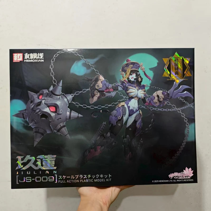 JiuLian 1/12 Scale Mobile Suit Girl Action Figure Model Kit