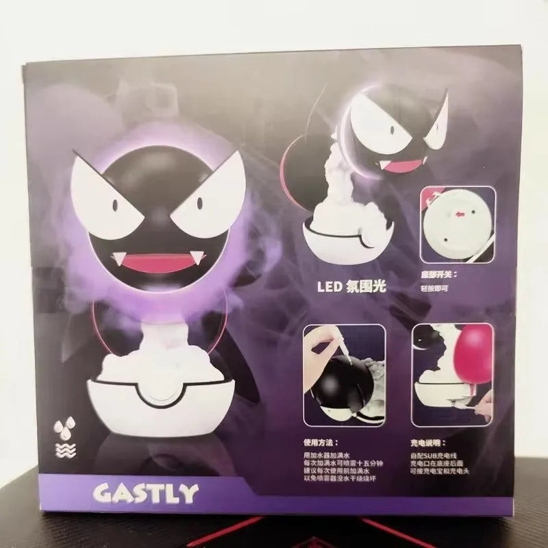 Cute Gastly Humidifier - Stylish Recharging Water Spray Decor