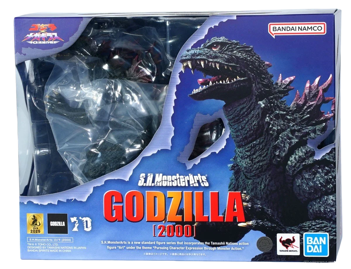 Bandai Godzilla 2000 Megaguirus Action Figure - Ultimate Collectible