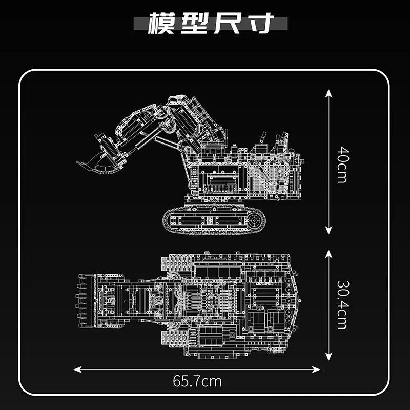 4767PCS Remote Control Excavator Building Block Set - Fun & Educational